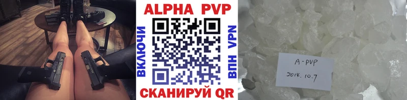 даркнет сайт  Тулун  МЕГА ссылка  A PVP мука 