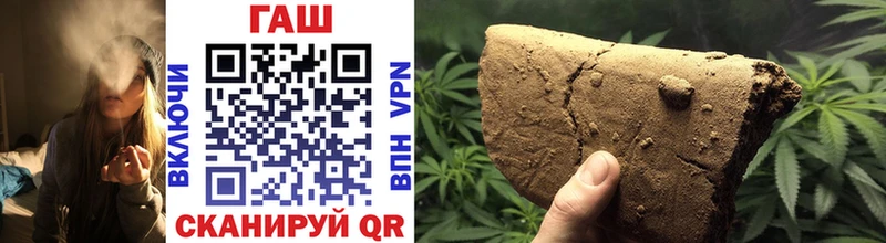 Гашиш hashish  магазин  наркотиков  Тулун 