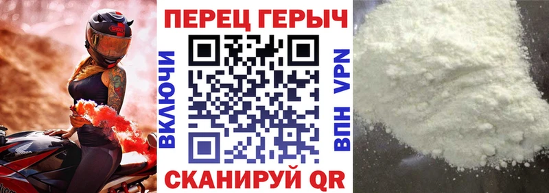 Героин афганец  Тулун 
