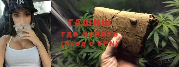 кокаин VHQ Абинск