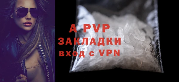 2c-b Абдулино