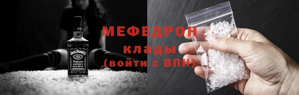 2c-b Абдулино