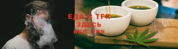 2c-b Абдулино