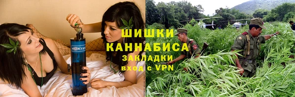 2c-b Абдулино