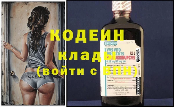 амф Алзамай