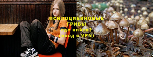 кокаин VHQ Абинск