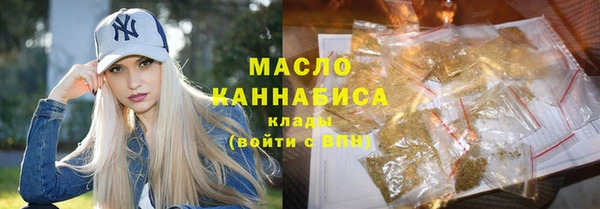 2c-b Абдулино