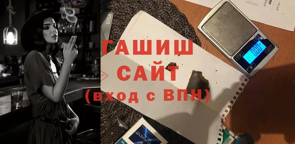кокаин VHQ Абинск