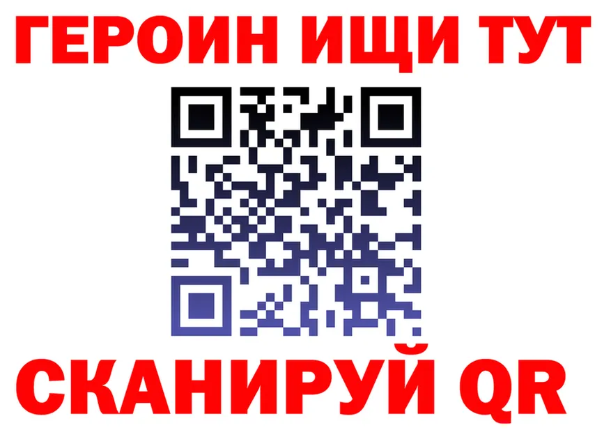 ТГК Wax зеркало shop MEGA Тулун