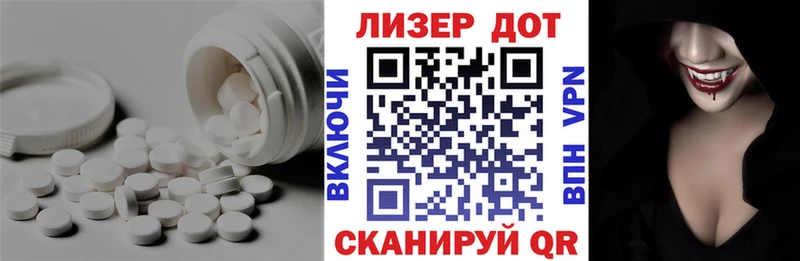 Лсд 25 экстази кислота  магазин продажи   Тулун 