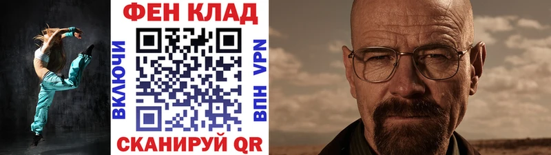 дарнет шоп  Тулун  kraken как войти  Метамфетамин пудра 