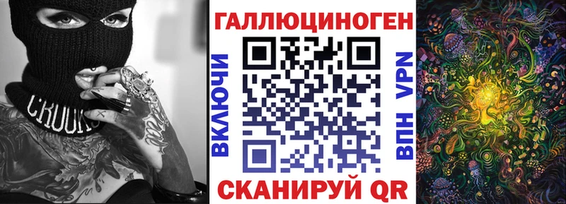 mega ONION  Тулун  Псилоцибиновые грибы GOLDEN TEACHER 