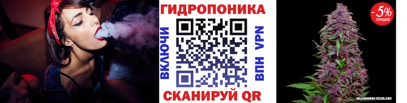 OMG зеркало  Тулун  МАРИХУАНА марихуана 